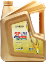 SP-H700全合成汽油機油  4L/1L